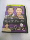 AD08734【中古】 【DVD】 変わった女、変わった男 VOL.29