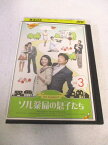 AD08736 【中古】 【DVD】 ソル薬局の息子たち VOL.3