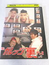AD08767 【中古】 【DVD】 (株)ガレッジ裏テレビ -報道編-