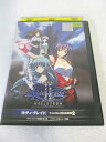 AD08782 【中古】 【DVD】 キディ・グレイド 劇場版 第二部ーメイルシュトロームー(氾濫篇)