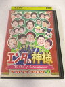 AD08809【中古】 【DVD】 エンタの神様 ベストセレクション Vol.3