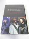 AD08830 【中古】 【DVD】 sg WANNA BE+ 2006 LIVE CONCERT 2 Making & Music Video