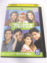 AD08841 【中古】 【DVD】 フルハウス シーズン5 DISC 5