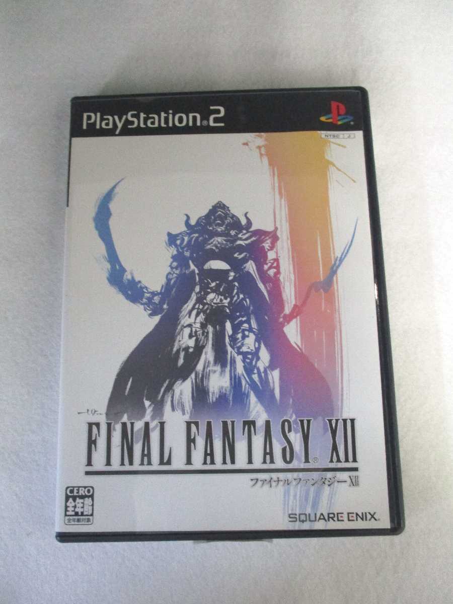 AG00037 š ڥ FINAL FANTASY XII/եʥե󥿥12/ץ쥤ơ2/ץ쥤