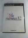 AG00045 【中古】 【ゲーム】 FINAL FANTASY X-2/ファイナルファンタジー10-2/プレイステーション2/ロールプレイング