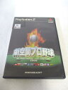 AG00055 【中古】 【ゲーム】 劇空間プロ野球 AT THE END OF THE CENTURY 1999/プレイステーション2/スポーツ