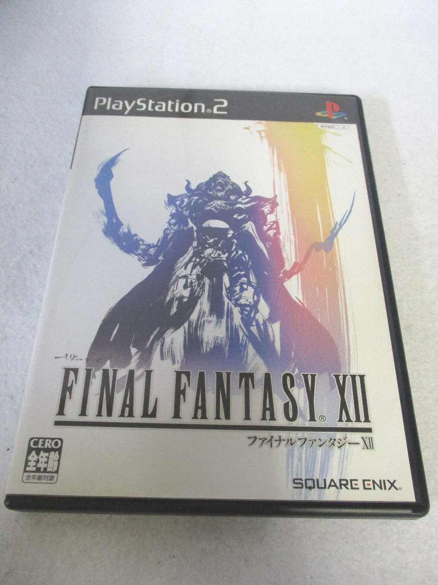 AG00058 š ڥ FINAL FANTASY XII / եʥե󥿥 12/ץ쥤ơ2/ץ쥤