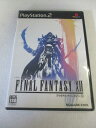 ϥåԡӥǥ㤨AG00078 š ڥ FINAL FANTASY XII/եʥե󥿥12/ץ쥤ơ2/ץ쥤󥰡פβǤʤ100ߤˤʤޤ