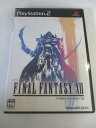 AG00079 【中古】 【ゲーム】 FINAL FANTASY XII/ファイナルファンタジー12/プレイステーション2/ロールプレイング