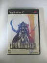 AG00102 【中古】 【ゲーム】 FINAL FANTASY XII/ ファイナルファンタジー 12/プレイステーション2/ロールプレイング