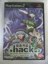AG00130 【中古】 【ゲーム】 .hack//浸食汚染 Vol.3/プレイステーション2/ロールプレイング