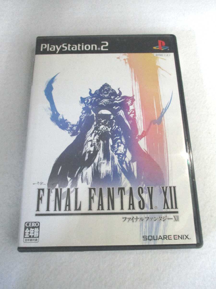 AG00155 š ڥ FINAL FANTASY XII/եʥե󥿥12/ץ쥤ơ2/ץ쥤