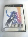 ϥåԡӥǥ㤨AG00155 š ڥ FINAL FANTASY XII/եʥե󥿥12/ץ쥤ơ2/ץ쥤󥰡פβǤʤ100ߤˤʤޤ