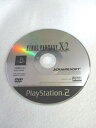 AG00158 【中古】 【ゲーム】 FINAL FANTASY X-2/ファイナルファンタジー10-2/プレイステーション2/ロールプレイング