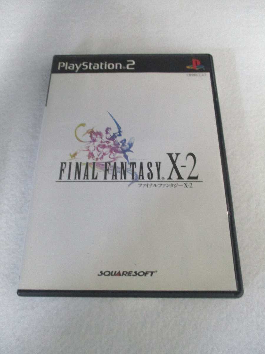 AG00174 š ڥ FINAL FANTASY X-2/եʥե󥿥10-2/ץ쥤ơ2/ץ쥤