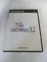 AG00174 【中古】 【ゲーム】 FINAL FANTASY X-2/ファイナルファンタジー10-2/プレイステーション2/ロールプレイング