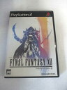 ϥåԡӥǥ㤨AG00197 š ڥ FINAL FANTASY XII/եʥե󥿥12/ץ쥤ơ2/ץ쥤󥰡פβǤʤ100ߤˤʤޤ