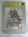 AG00212 【中古】 【ゲーム】 戦国BASARA2 英雄外伝(HEROES) the Best/プレイステーション2/アクション