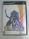 AG00240 【中古】 【ゲーム】 FINAL FANTASY XII/ファイナルファンタジー12/プレイステーション2/ロールプレイング