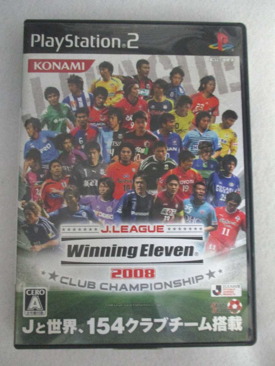 AG00248 【中古】 【ゲーム】 J.LEAGUE Winning Eleven 2008 CLUB CHAMPIONSHIP/Jリーグウイニングイレブン2008 クラブチャンピオンシップ/プレイステーション2/スポーツ