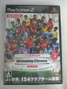AG00248 【中古】 【ゲーム】 J.LEAGUE Winning Eleven 2008 CLUB CHAMPIONSHIP/Jリーグウイニングイレブン2...