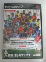 AG00248 【中古】 【ゲーム】 J.LEAGUE Wi