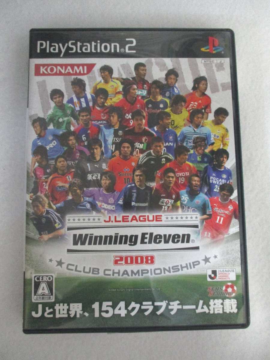 AG00249 【中古】 【ゲーム】 J.LEAGUE Winning Eleven 2008 CLUB CHAMPIONSHIP/Jリーグウイニングイレブン2008 クラブチャンピオンシップ/プレイステーション2/スポーツ