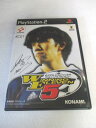AG00368 【中古】 【ゲーム】 WORLD SOCCER Winning Eleven 5/ワールドサッカーウイニングイレブン5/プレイステーション2/ス...