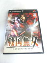 AG00393 【中古】 【ゲーム】 戦国無双/プレイステーション2/アクション