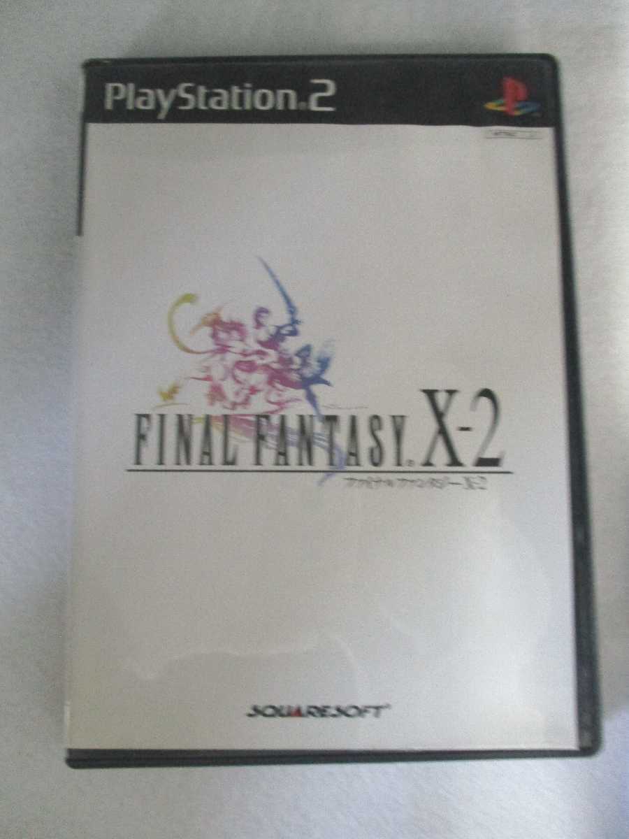 AG00417 【中古】 【ゲーム】 FINAL FANTASY X-2/ファイナルファンタジー X-2/プレイステーション2/ロールプレイング