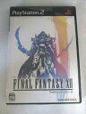 AG00423 【中古】 【ゲーム】 FINAL FANTASY XII/ファイナルファンタジー 12/プレイステーション2/ロールプレイング