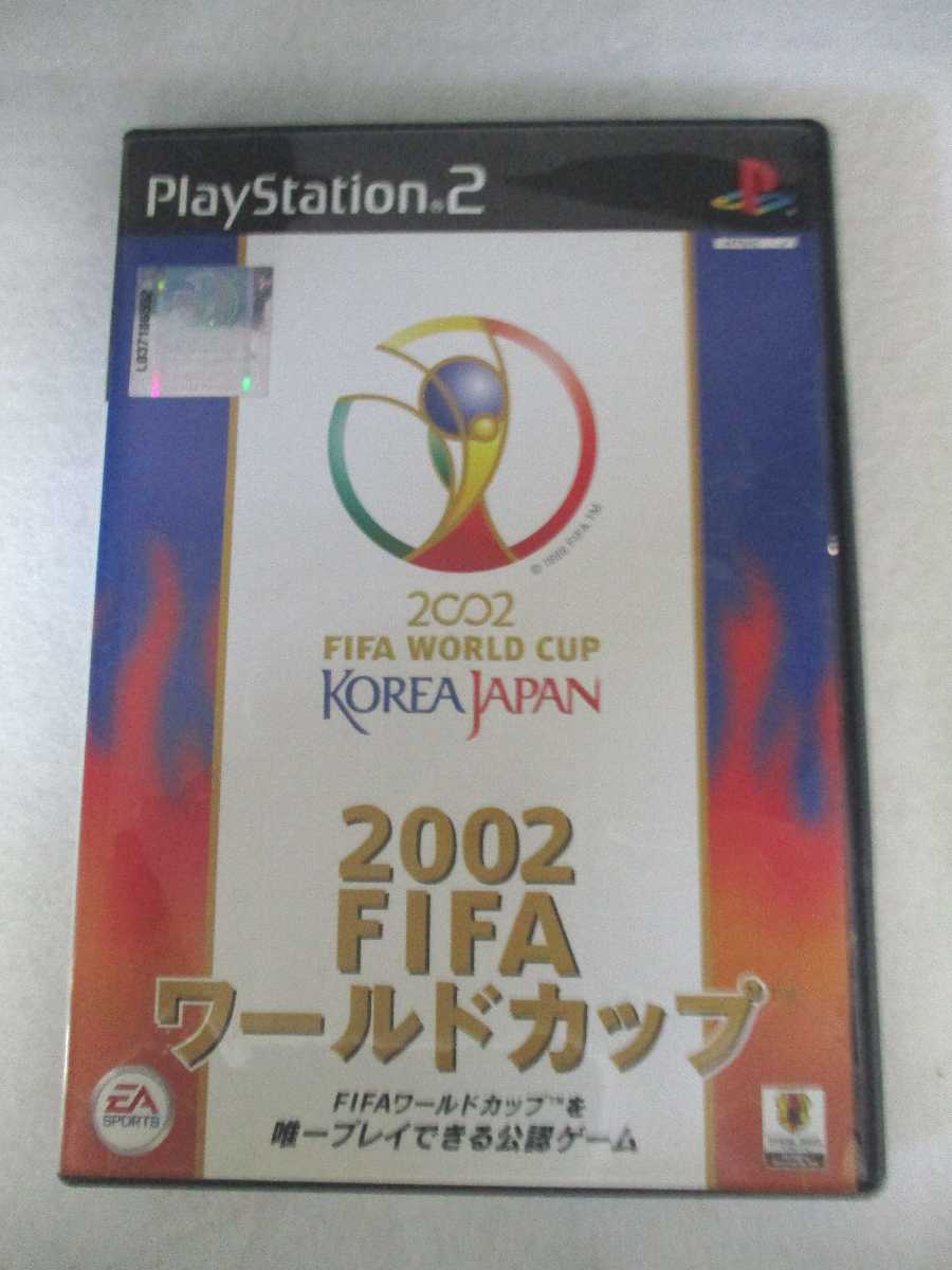 AG00425 š ڥ 2002 FIFA ɥå/ץ쥤ơ2/ݡ