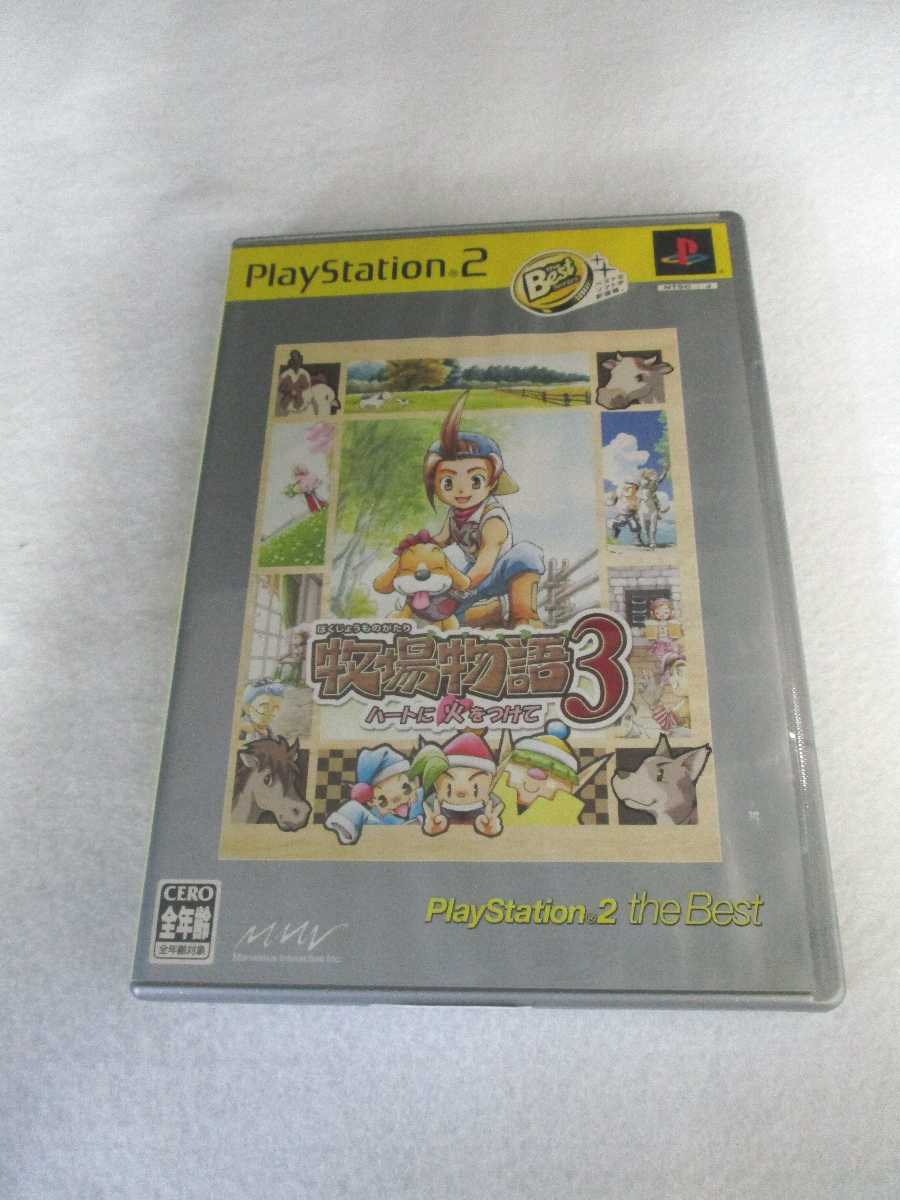 AG00454 【中古】 【ゲーム】 牧場物語 3 ハートに火をつけて the Best/プレイステーション2/アドベンチャー