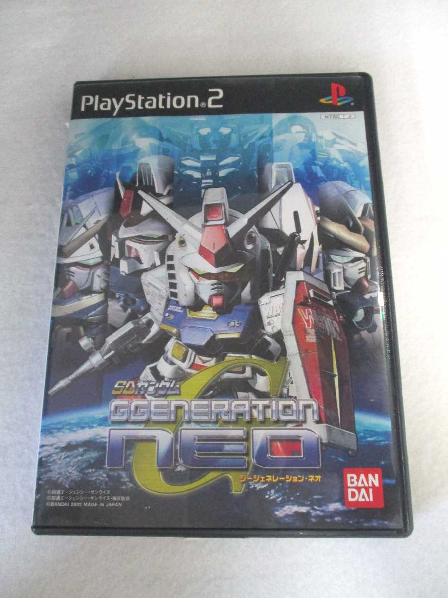 AG00460 【中古】 【ゲーム】 SDガンダム ジージェネレーション・ネオ/プレイステーション2/シミュレーション