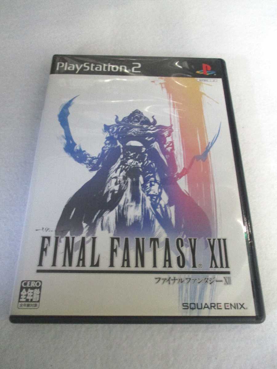 AG00497 š ڥ FINAL FANTASY XII/եʥե󥿥12/ץ쥤ơ2/ץ쥤