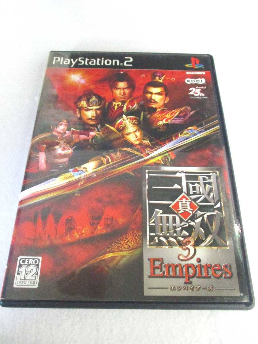 AG00523 【中古】 【ゲーム】 真・三國無双3 Empires/プレイステーション2/アクション