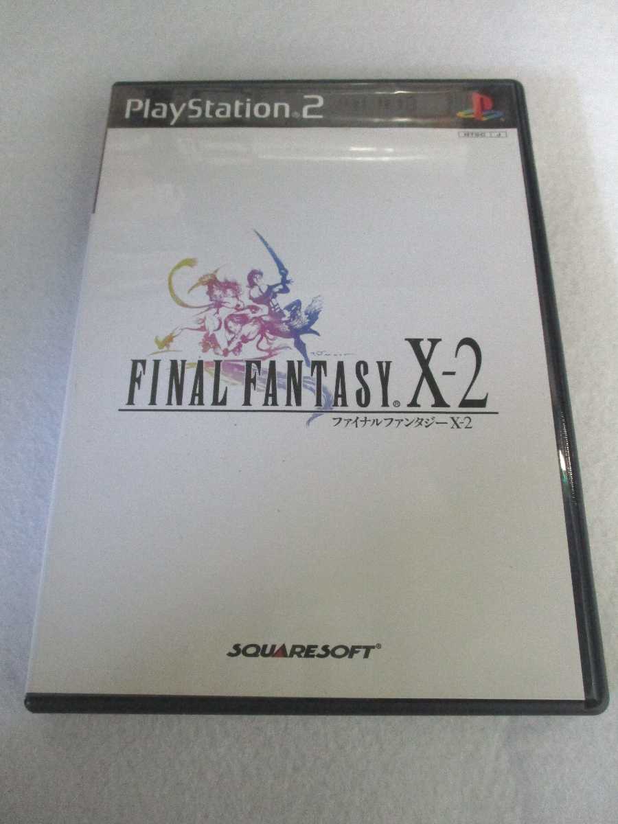 AG00539 【中古】 【ゲーム】 FINAL FANTASY X-2/ファイナルファンタジー10-2/プレイステーション2/ロールプレイング