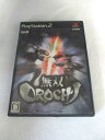AG00552 【中古】 【ゲーム】 無双OROCHI/プレイステーション2/アクション