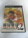 AG00589 【中古】 【ゲーム】 戦国無双 2/プレイステーション2/アクション