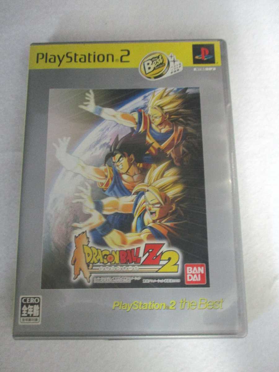 AG00619 【中古】 【ゲーム】 ドラゴンボール Z2 the Best/ DRAGONBALL Z2 the Best/プレイステーション2/格闘