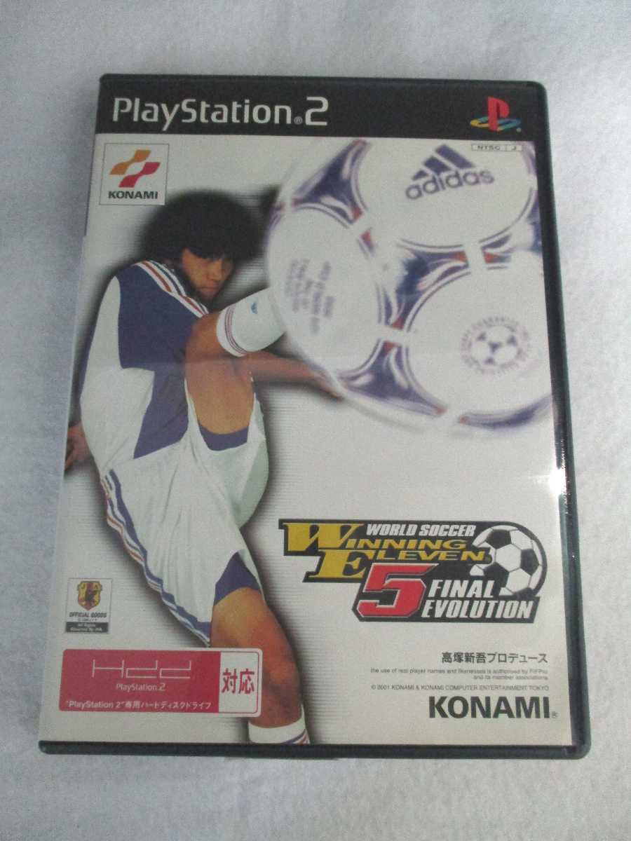 AG00621 【中古】 【ゲーム】 ワールドサッカーウイニングイレブン5 ファイナルエヴォリューション/WORLD SOCCER WINNING ELEVEN 5 FINAL EVOLUTION/プレイステーション2/スポーツ