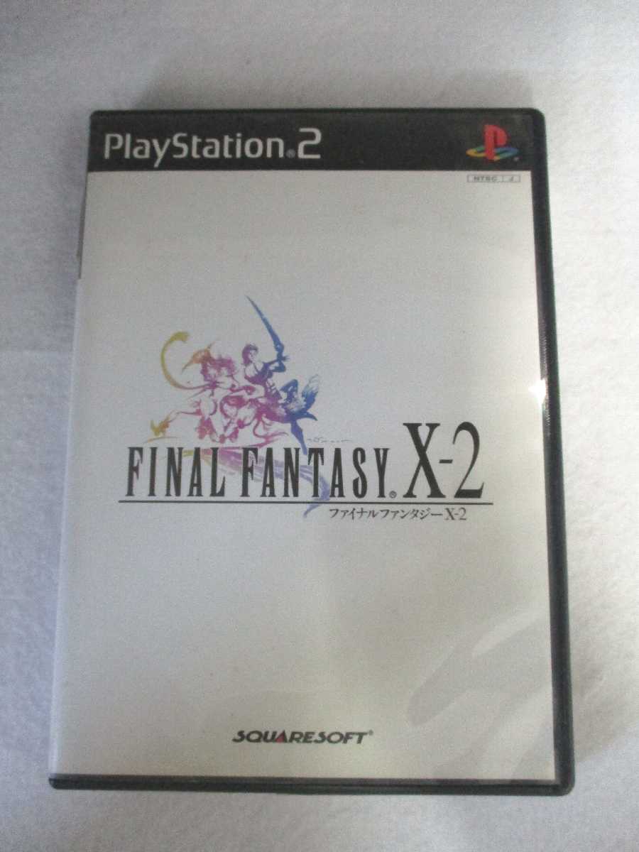 AG00623 【中古】 【ゲーム】 FINAL FANTASY X-2/ファイナルファンタジー10-2/プレイステーション2/ロールプレイング