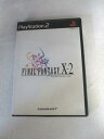 AG00639 【中古】 【ゲーム】 FINAL FANTASY X-2/ファイナルファンタジー10-2/プレイステーション2/ロールプレイング