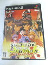 AG00647 【中古】 【ゲーム】 シークレット オブ エヴァンゲリオン/ SECRET OF EVANGELION /プレイステーション2/アドベンチャー