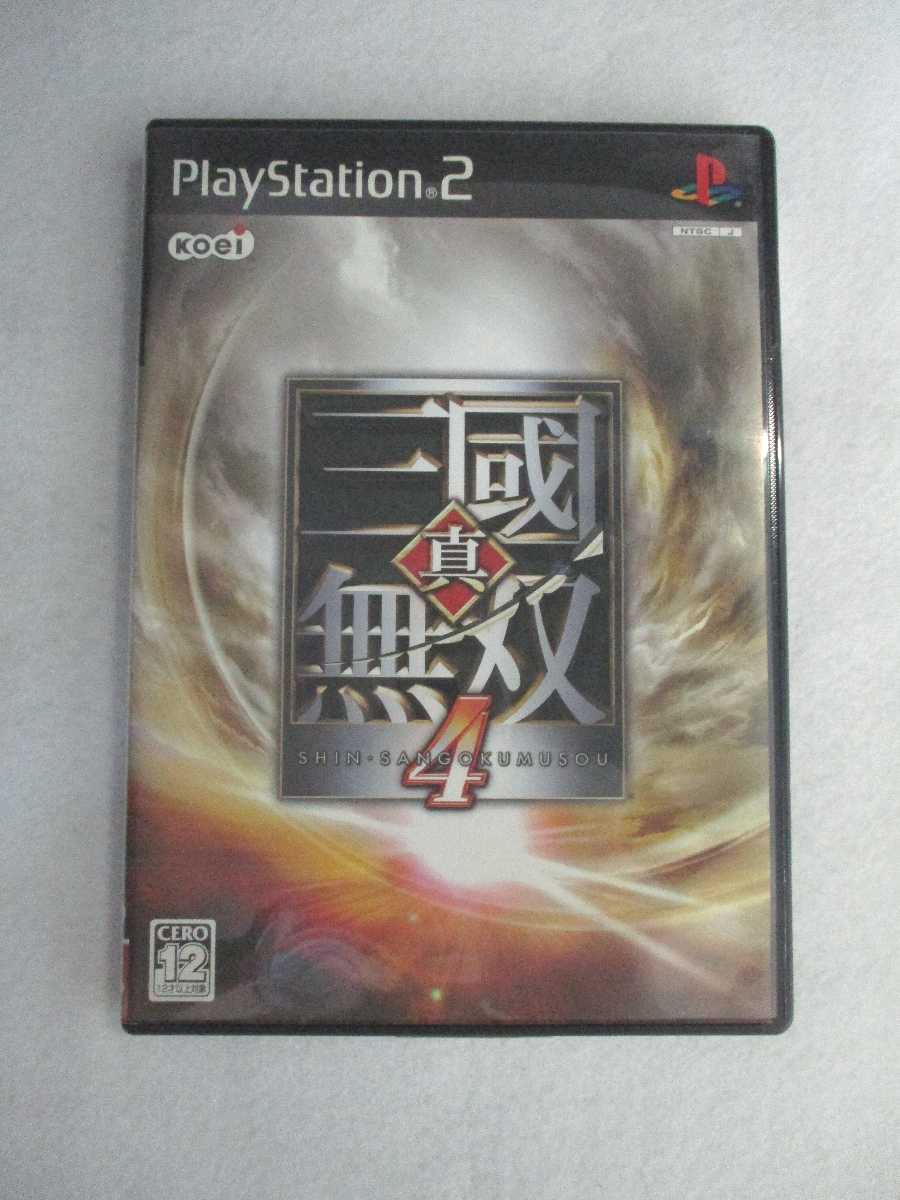 AG00670 【中古】 【ゲーム】 真・三國無双4/プレイステーション2/アクション