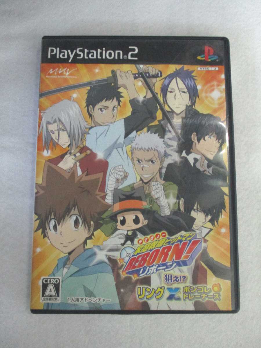AG00681 【中古】 【ゲーム】 家庭教師ヒットマンREBORN! 狙え!?リング×ボンゴレトレーナーズ/プレイステーション2/アドベンチャー