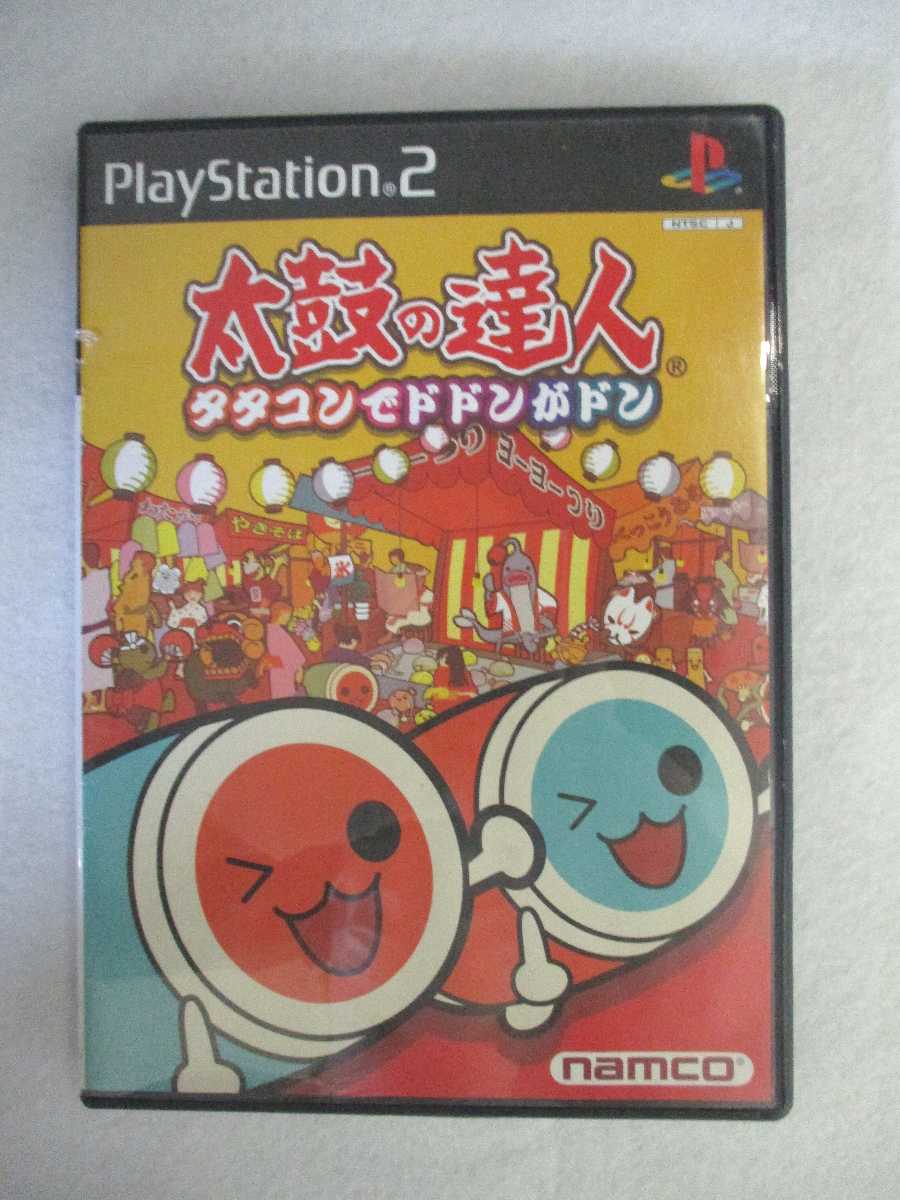 AG00696 【中古】 【ゲーム】 太鼓の達人 タタコンでドドンがドン/プレイステーション2/音楽・ダンス