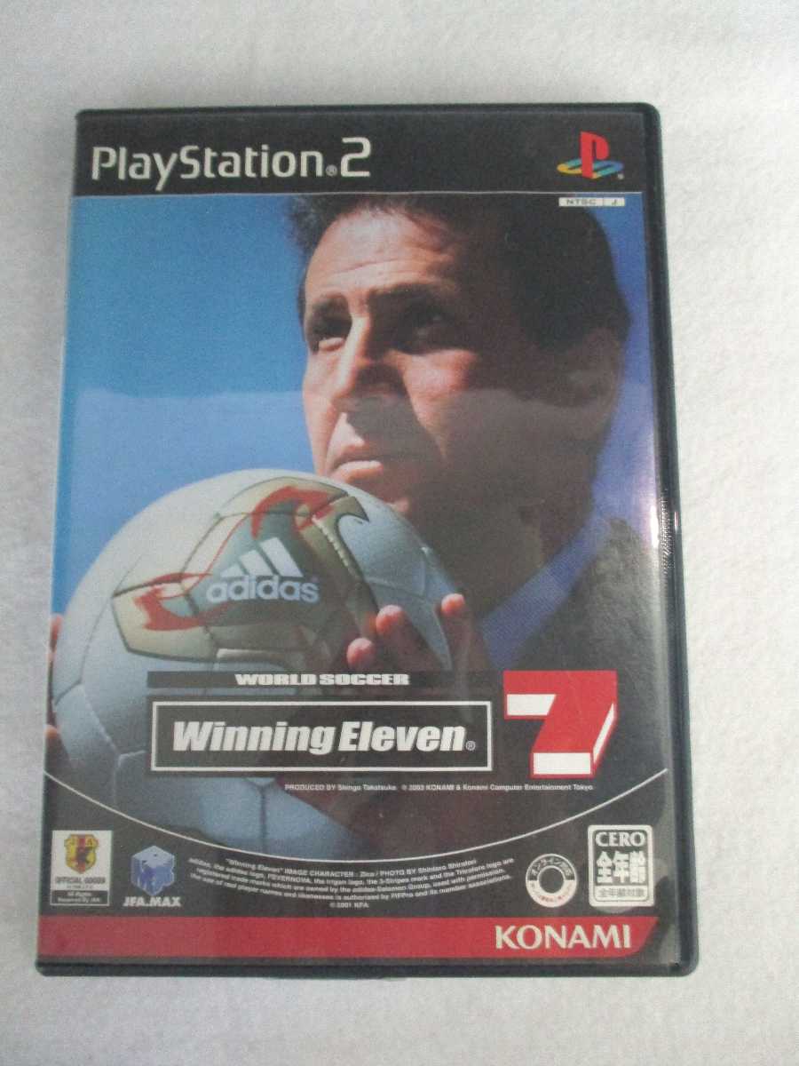 AG00715 【中古】 【ゲーム】 WORLD SOCCER Winning Eleven 7/ワールドサッカー ウイニングイレブン 7/プレイステーション2/スポーツ