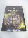 AG00782 【中古】 【ゲーム】 浜崎あゆみ A VISUAL MIX ayumi hamasaki DOME TOUR 2001A/プレイステーション2/...