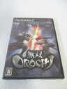 AG00783 【中古】 【ゲーム】 無双OROCHI/プレイステーション2/アクション